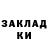 АМФЕТАМИН 97% Kir Roll