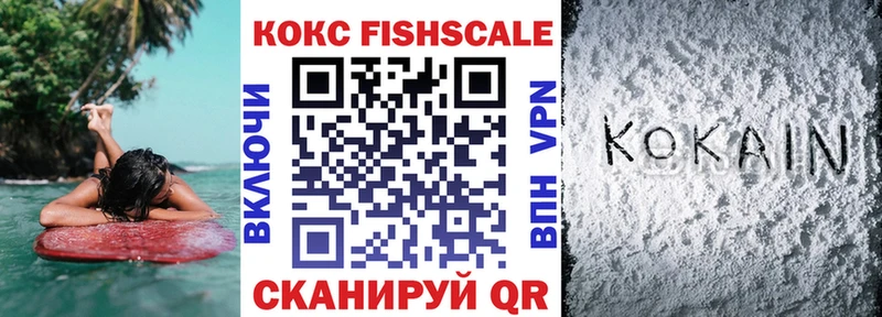 Кокаин Боливия  сколько стоит  Липки 
