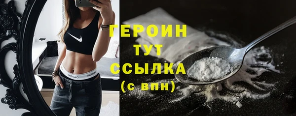 прущая мука Киреевск