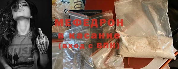 МДПВ Няндома