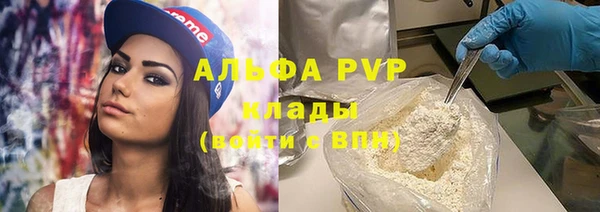 прущая мука Козловка