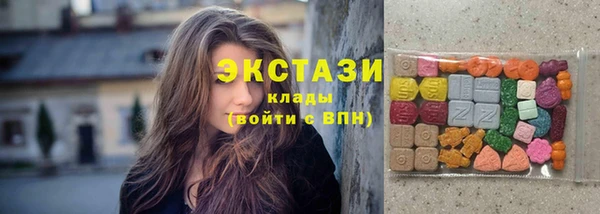 прущие крисы Новокубанск