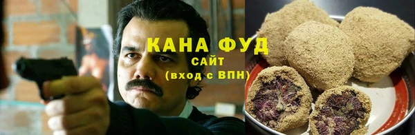 таблы Беслан
