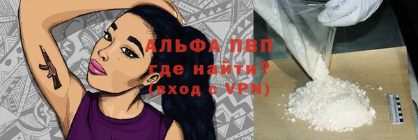 МДПВ Няндома