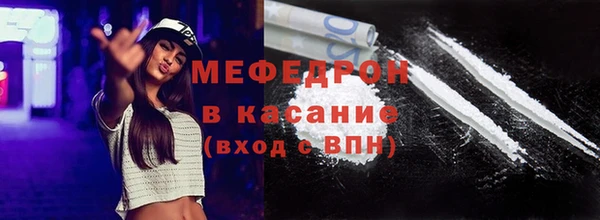 МДПВ Няндома