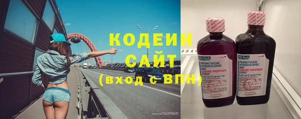 меф Нягань