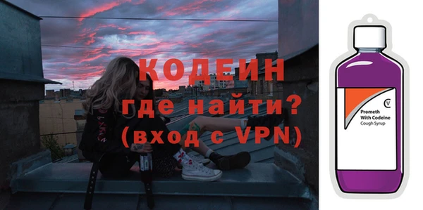 МДПВ Няндома