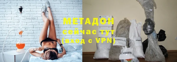 mdma Нязепетровск