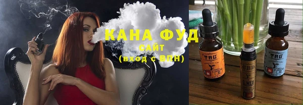 mdma Нязепетровск