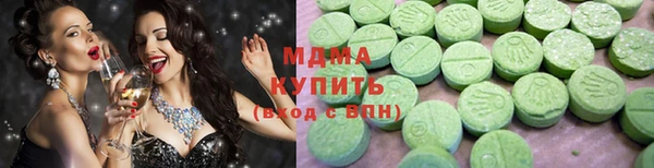 МДПВ Няндома