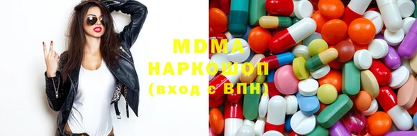 МДПВ Няндома