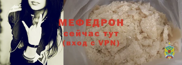 МДПВ Няндома