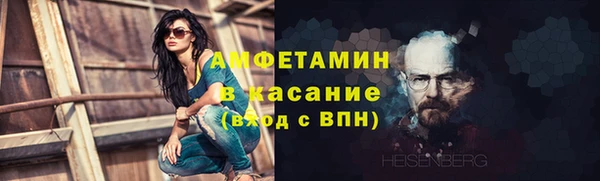 mdma Нязепетровск