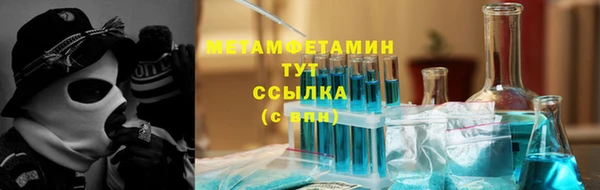 МДПВ Няндома