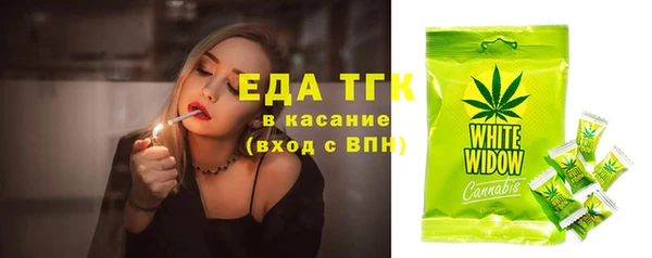 mdma Нязепетровск