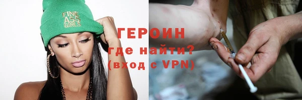 mdma Нязепетровск