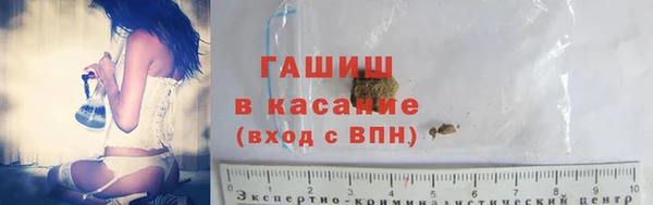 меф Нягань