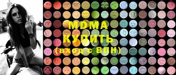 МДПВ Няндома