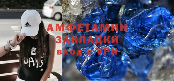 МДПВ Няндома