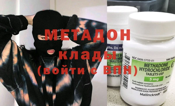 МДПВ Няндома
