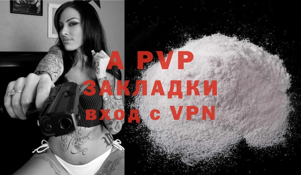 меф Нягань