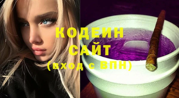меф Нягань
