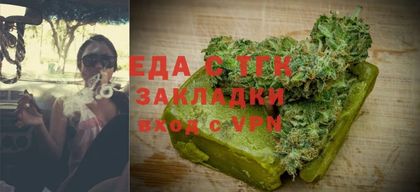 mdma Нязепетровск