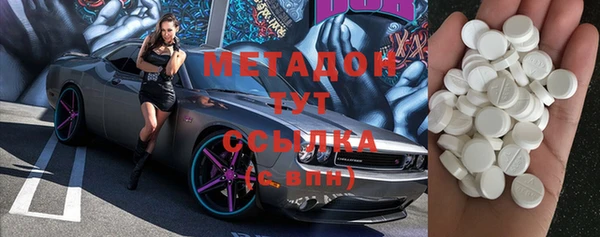 меф Нягань