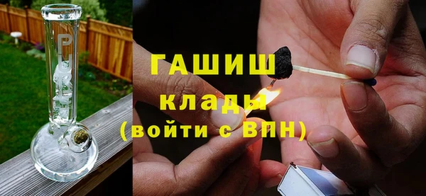 меф Нягань