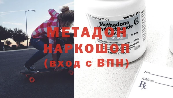 МДПВ Няндома