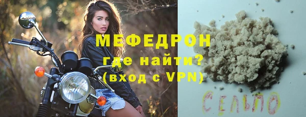 МДПВ Няндома
