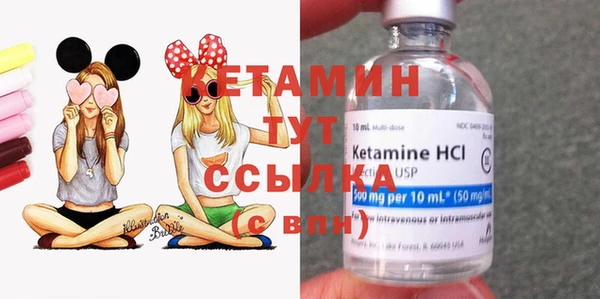 МДПВ Няндома