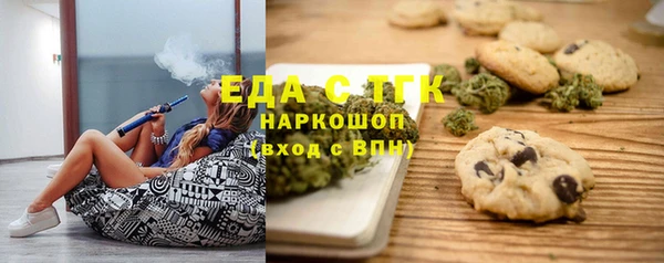 МДПВ Няндома