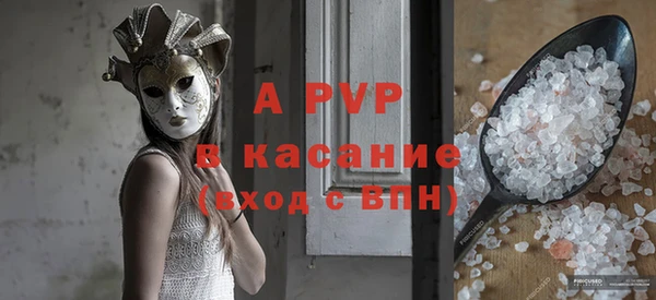 mdma Нязепетровск