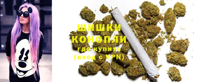 Бошки Шишки LSD WEED  где купить наркоту  Липки 